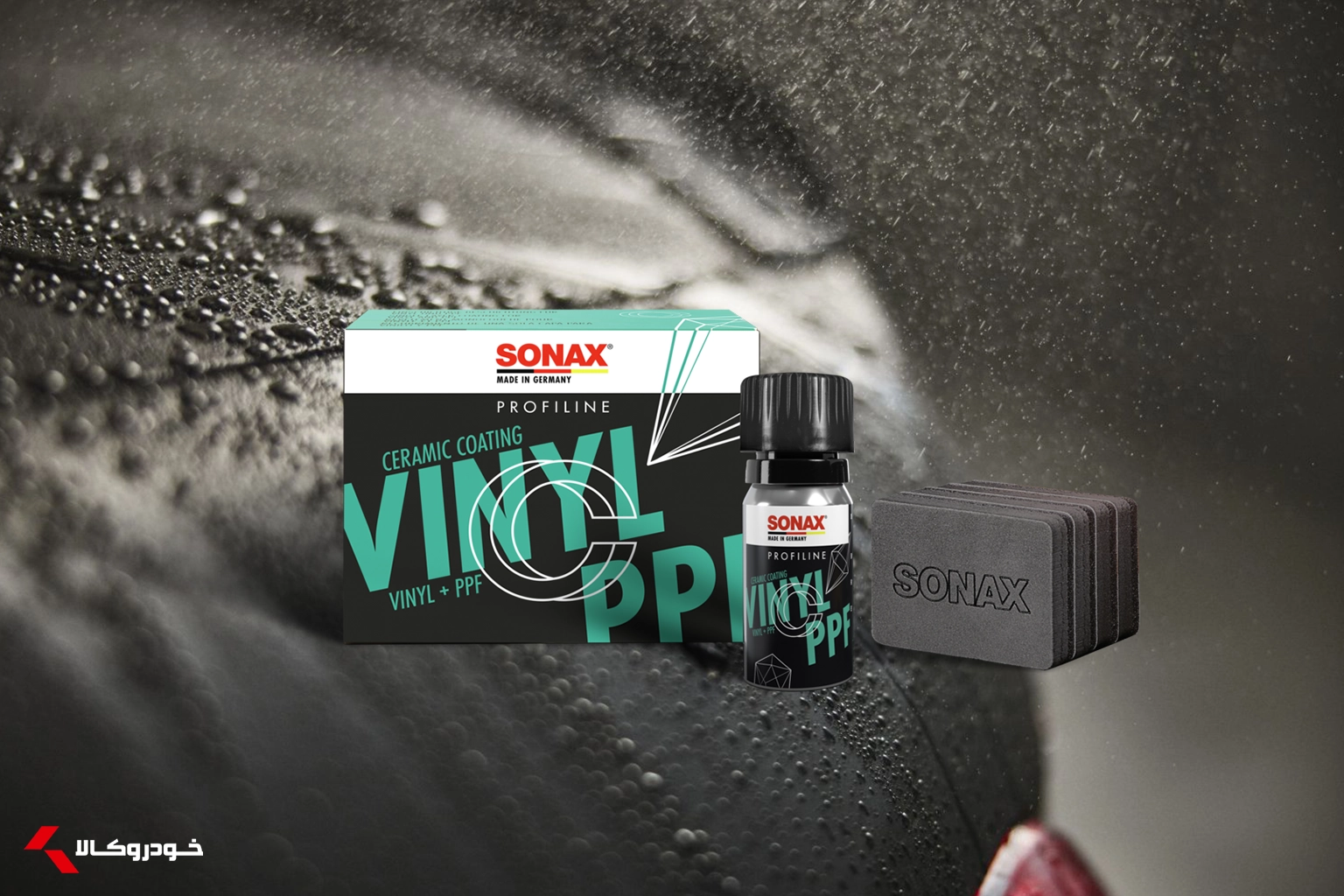 سرامیک کاور خودرو سوناکس